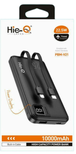 HIEQ PBM-V21 Power Bank | 10000mAh Long-Lasting Battery | 22.5W Super Fast Charge | Power Display | High Capacity Power Bank