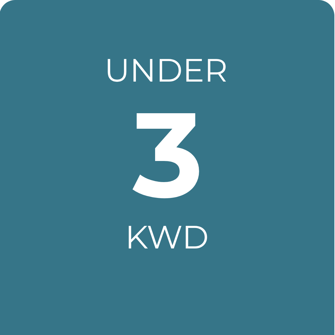 Under 3 KWD