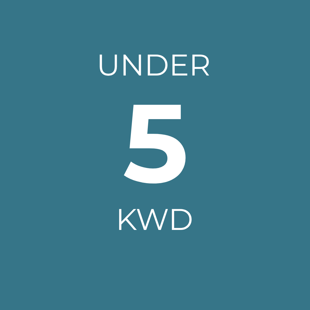 Under 5 KWD