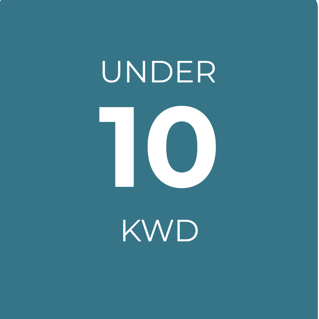 Under 10 KWD