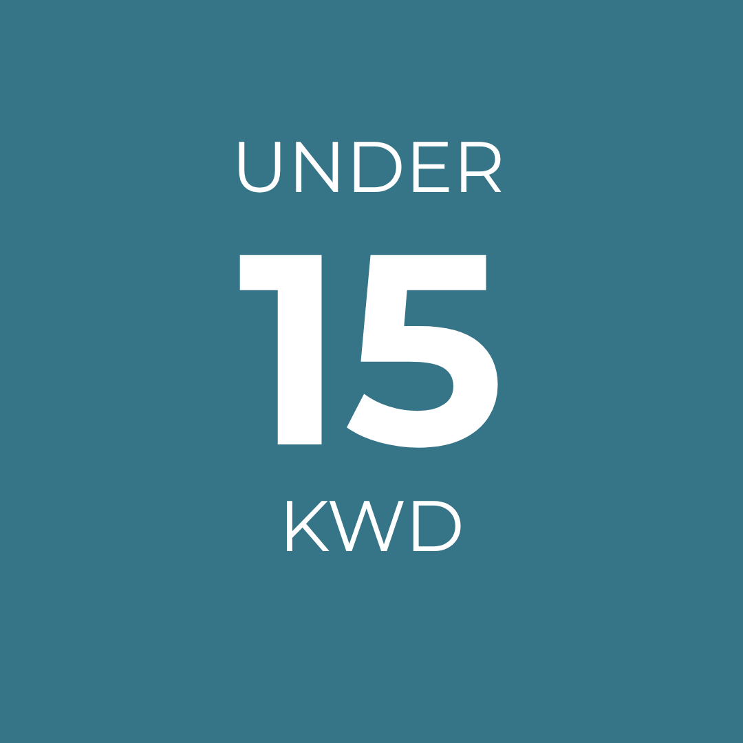 Under 15 KWD