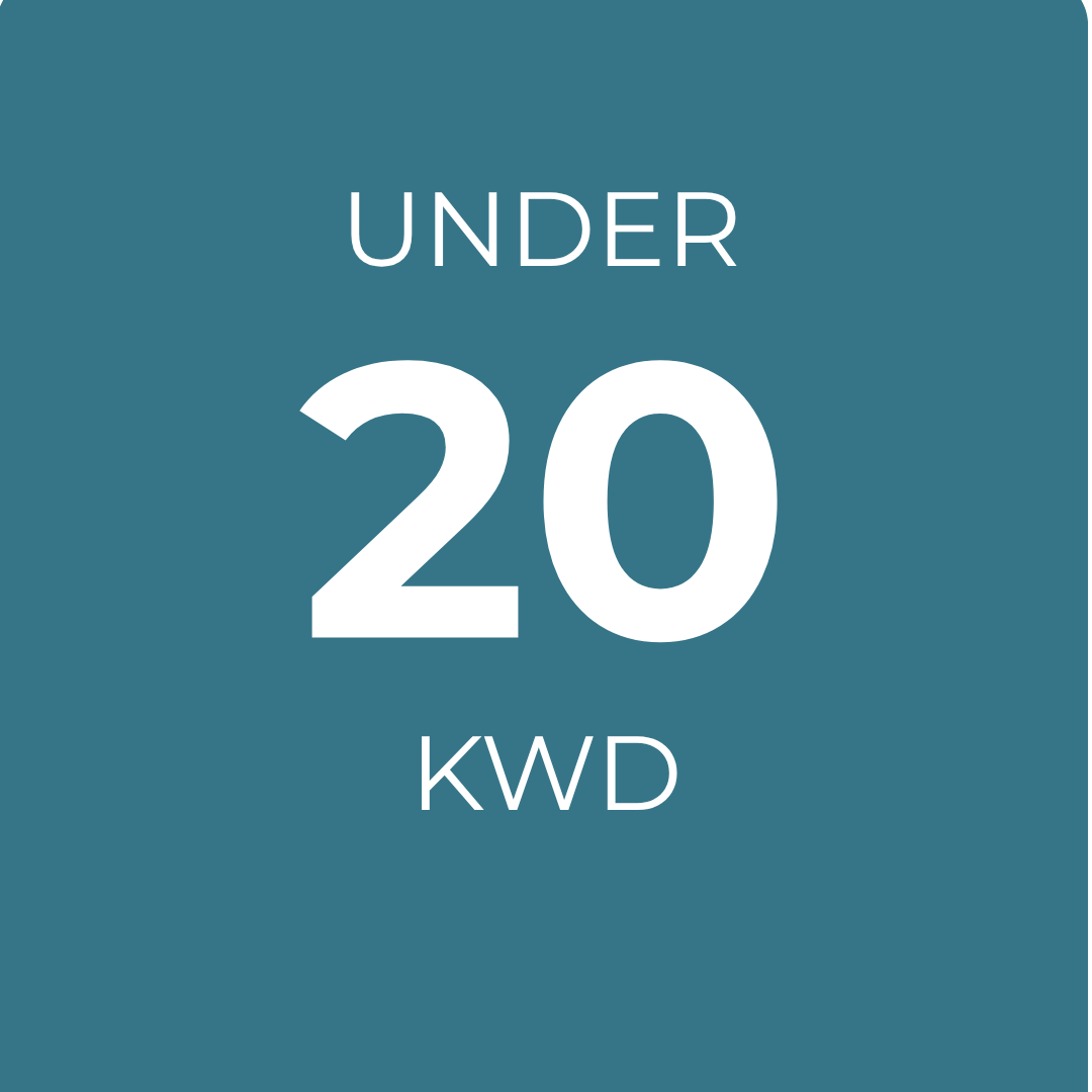 Under 20 KWD