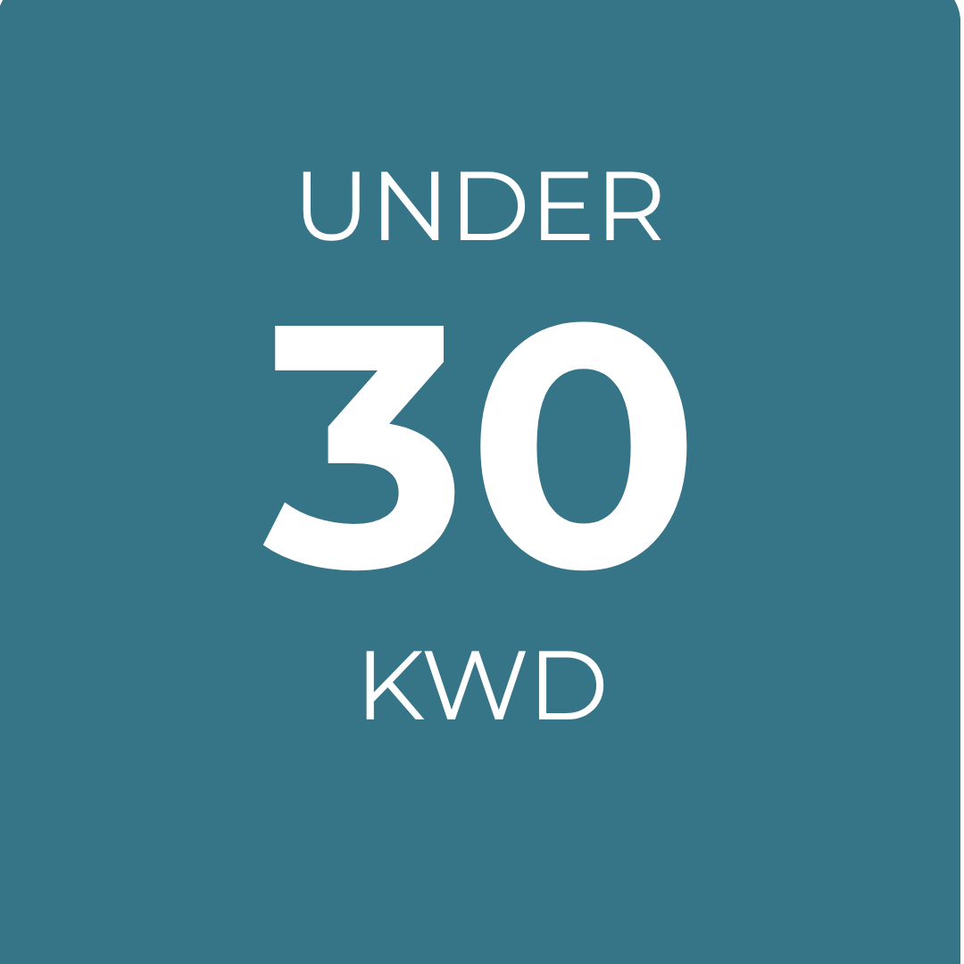 Under 30 KWD