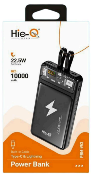 HIEQ PBM-V53 MagSafe Wireless Charging Power Bank | 10000mAh Long-Lasting Battery | 22.5W Super Fast Charge | Type-C Lightning Cable | Power Display