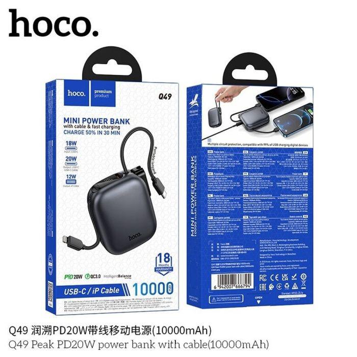 HOCO Mini Power Bank with Cable 10000MAH Q49