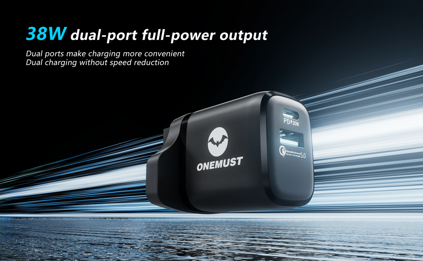 OM A07 CHARGER